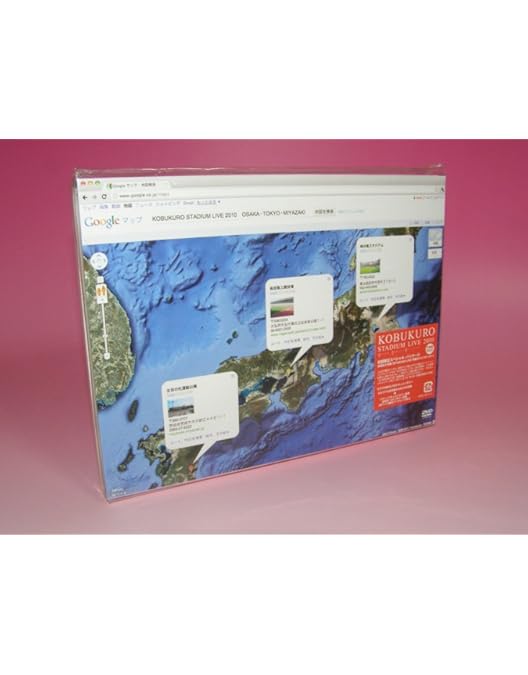 Amazon.co.jp: KOBUKURO LIVE TOUR 2016 “TIMELESS WORLD