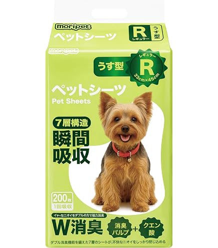 Amazon.co.jp: Japapet ペットシーツ 薄型 レギュラーサイズ 33×45cm