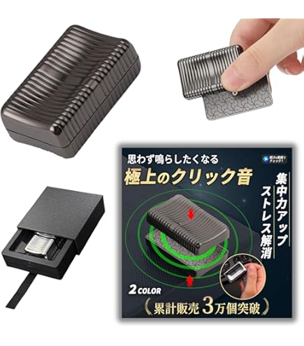 VM VOICE スライダー　EDC 正規品　ジルコニウム製 Amazon | taiyuanyuan EDC フィジェットスライダー ジルコニウム合金