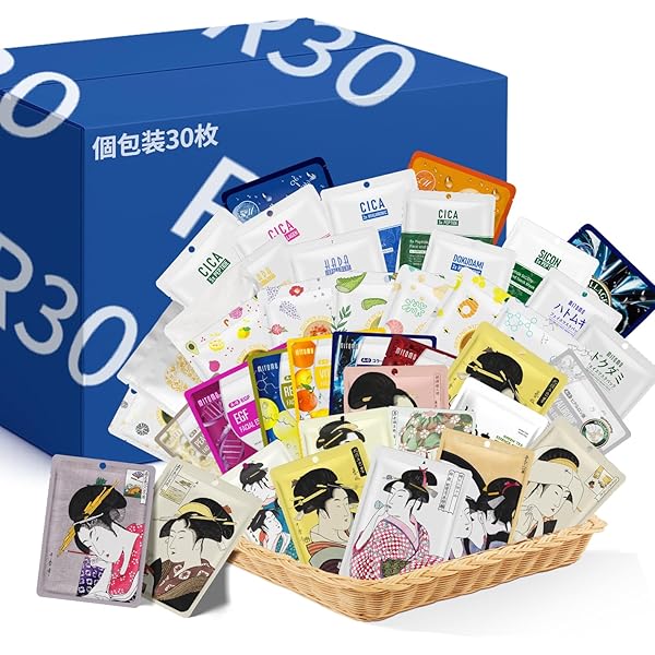 RONAS 高級パック 韓国 20枚セット RONAS ゲルシートパック 20枚 韓国高級パック