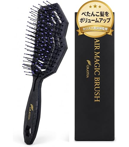 イシニスヘアーブラシ Amazon | シニアエグゼクティブブラシ | 池本刷子工業(Ikemoto Brush