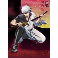 銀魂 THE FINAL DVD 完全生産限定版 Amazon.co.jp: 銀魂 THE FINAL(完全生産限定版) [DVD] : 杉田