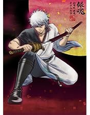 Amazon.co.jp: 銀魂 THE FINAL(完全生産限定版) [DVD] : 杉田