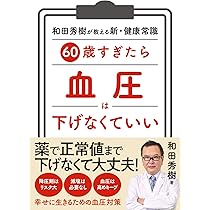 71J8NuHXb3L._AC_UL210_SR210,