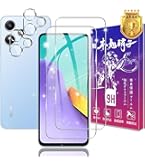 Amazon | SIMフリーAU Xiaomi Redmi 12 5G XIG03 [スカイブルー