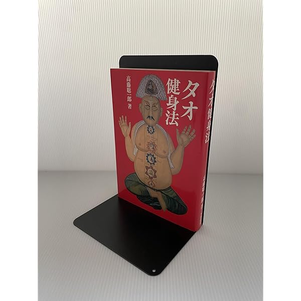 悠かなる虚空への道　高藤聡一郎 悠かなる虚空への道 | 高藤 聡一郎 |本 | 通販 | Amazon