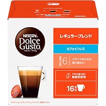 Amazon.co.jp: ネスカフェ ドルチェ グスト オリジナル専用カプセル