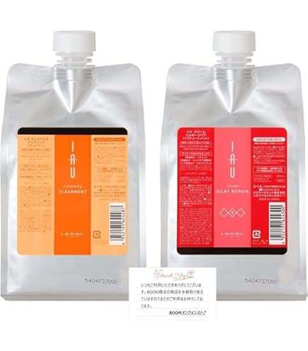 Amazon | ルベル イオ リコミント クレンジング アイシー ＆リコミント