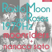 Amazon.co.jp: moonriders special live カメラ=万年筆: ミュージック