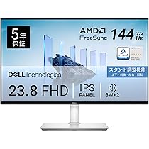 ピ*ಣ様 25年製未使用に近いDell 23.8インチ ホワイトモニターS242 Dell 24 モニター - S2425H」の人気商品一覧 | 安い商品を通販