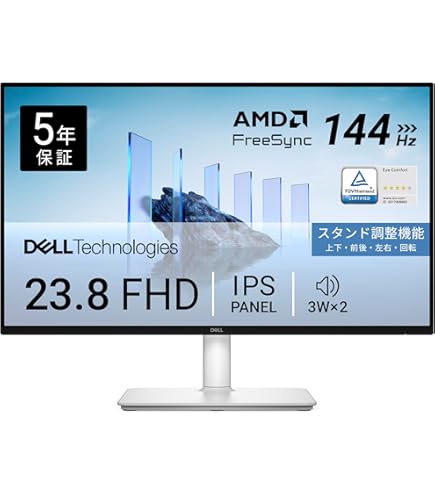 【25年4月製/美品】Dell S2725HS 27インチ 100Hzモニター Dell S2725HS [27インチ] 価格比較 - 価格.com