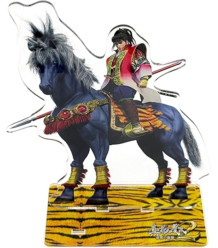 【CR真・花の慶次2】循環改造済み。ボリューム付き Amazon | 【中古パチンコ台】CR真・花の慶次2 循環改造有 | パチスロ 通販