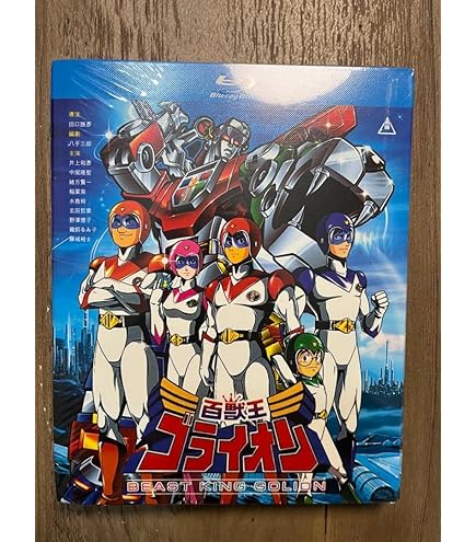 Amazon.co.jp: DVD アニメ 全話 BLUE GENDER ブルージェンダー