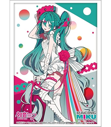 Amazon | ブシロード ラバーマットコレクション V2 Vol.1042