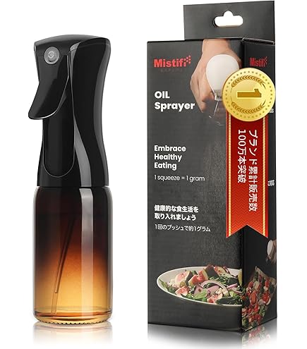 Amazon.co.jp: Le Creuset シグネチャー ストーンウェア オイル