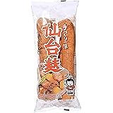 仙台麸 2本入(大)