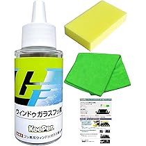Amazon.co.jp: キーパー ガラスフッ素 コーティング 撥水 フロント 窓