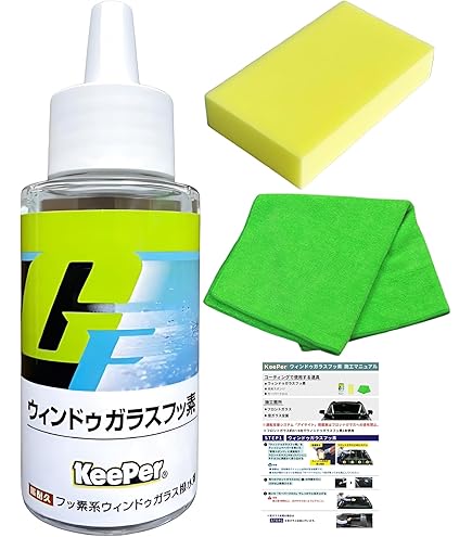 ex KeePer　ホイールコート　ポリカコート他 Amazon.co.jp: キーパー ポリカコート 2ml 2袋 KeePer技研