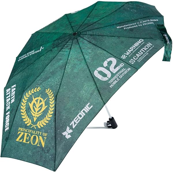 Amazon.co.jp: 機動戦士ガンダム SEED FREEDOM ストライクフリーダム