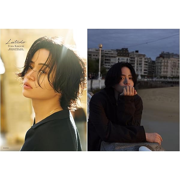 菊池風磨　写真集　8冊セット timelesz菊池風磨、30歳イヤーを彩る初ソロ写真集決定 予約限定