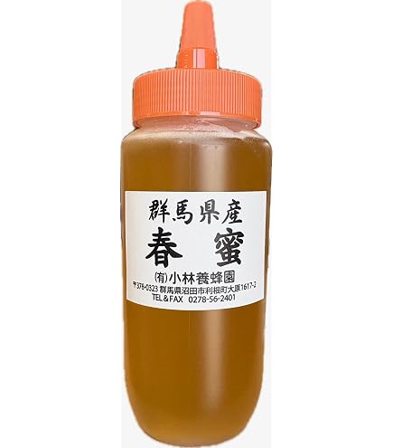 Amazon | 国産純粋はちみつ 300g 非加熱【はちみつの恵】 | はちみつの