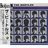 A Hard Day's Night － ビートルズがやって来る ヤァ!ヤァ!ヤァ!