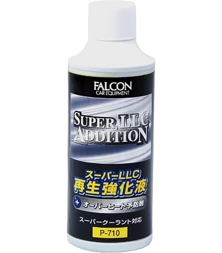 Amazon.co.jp: 古河薬品工業 KYK クーラント強化剤 200ml : 車＆バイク