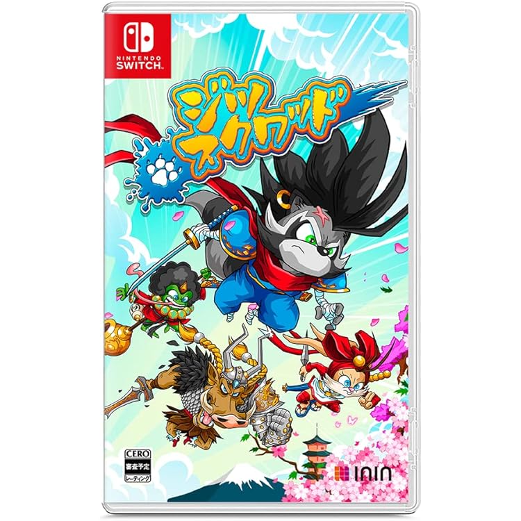 Amazon.co.jp: ふたごうさぎのご近所ツーリズモ : ゲーム