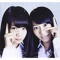 Amazon.co.jp: ぐるぐるカーテン【DVD付 / Type-A】: ミュージック