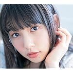 桜井日奈子 QHD(1080×960) 桜井日奈子CM MAKING PHOTO BOOK 頬杖アップ 桜井日奈子 QHD(1080×960) 桜井日奈子CM MAKING PHOTO BOOK 頬杖アップ