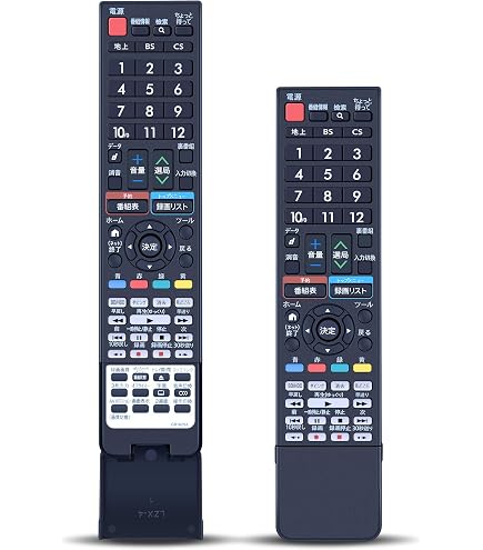 Amazon | テレビリモコン GB162SA for SHARP シャープリモコン