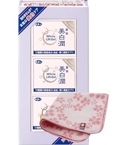 Amazon.co.jp: 旅美人 ホワイトリフトゲル美白潤 80g 3個入