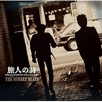 Amazon.co.jp: 魂のクロニクル~DEBUT 30 YEARS BEST~: ミュージック