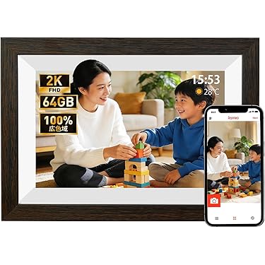 Amazon.co.jp 売れ筋ランキング: デジタルフォトフレーム の中で最も