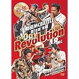 Amazon Co Jp 戦極mcbattle 第章 本戦 そして伝説へ End Of The Quest Dvd Dvd ブルーレイ オムニバス