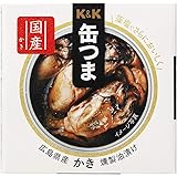国分 K&K 缶つま 広島県産 かき燻製油漬け×2個 キャンプ アウトドア おつまみ