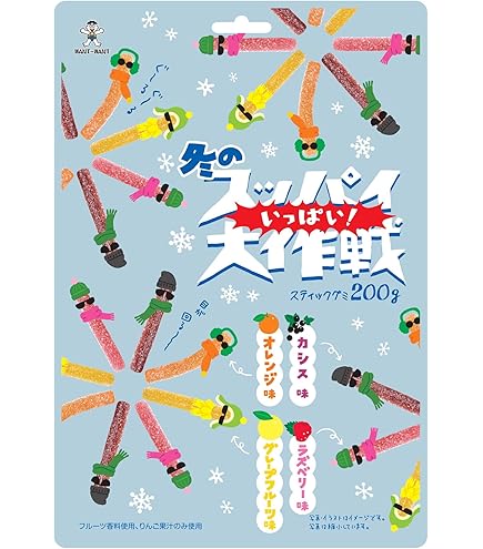 Amazon.co.jp: 旺旺・ジャパン スッパイ【いっぱい！】大作戦 200g×4袋