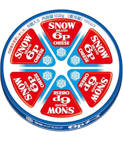 Amazon | [冷蔵]雪印メグミルク 6Pチーズ 102g×2個 | 雪印メグミルク