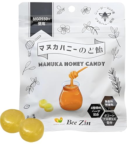 Amazon.co.jp: Manuka Honey Candy MGO550+ Made in New Zealand