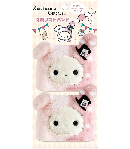 Amazon.co.jp: サンエックス センチメンタルサーカス ぬいぐるみ