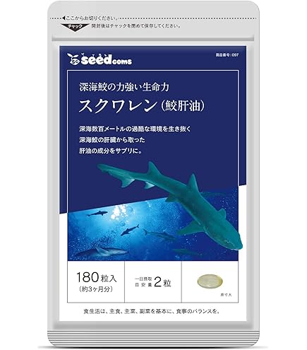 新品!メラルーカ バイタリティーピーク パフォーマンス（男性用） バイタリティー ピーク パフォーマンス