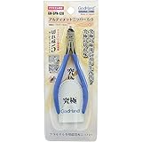 ゴッドハンド SPN-120 アルティメットニッパー 5.0