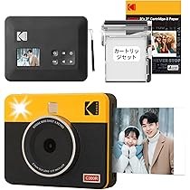 Amazon | コダック KODAK Mini Shot 3 レトロ 4PASS 2-in-1