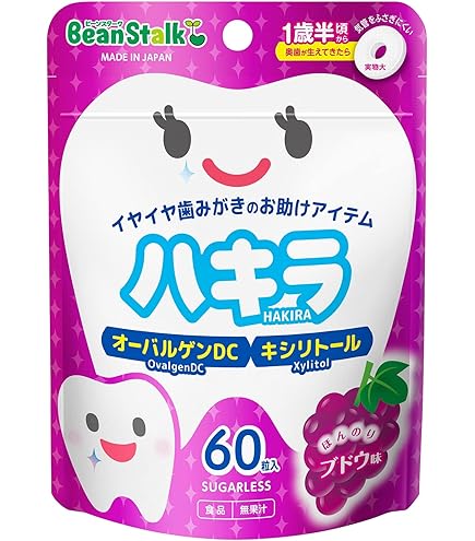 Amazon | イガラシ 浮き輪 うさぎとねこウキワ 50cm RGA-650V | 浮き輪