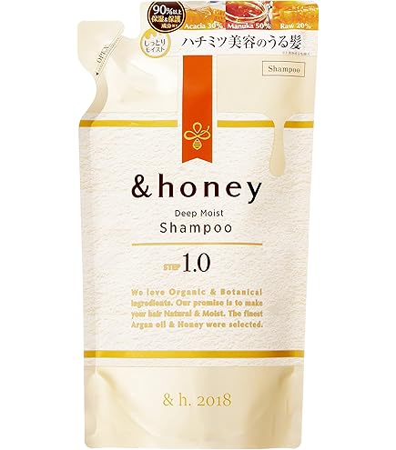 Amazon | ＆honey(アンドハニー) サクラ ディープモイスト 限定