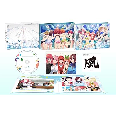 五等分の花嫁0巻 Amazon.co.jp: 【プレミア】五等分の花嫁 0巻 : ドラッグストア