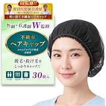 Amazon | CG428 ヘア＆スカルプローション がん治療中も使える育毛