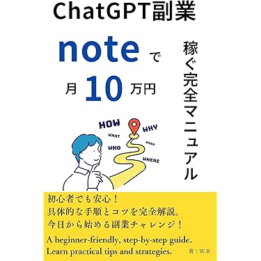 ビジネス 仕事 関係 本 40冊セット まとめ売り 起業 稼ぐ マネージャー ビジネス書 一覧 ｜ SEshop｜ 翔泳社の本・電子書籍通販サイト