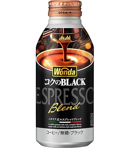 ジョージア　香るブラック　290ml×24本入　3ケース ジョージア 香るブラック 400ml 48本(24本×2ケース) ボトル缶 コーヒー