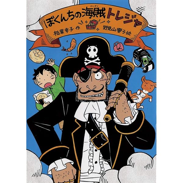 どら　ドラ　韓国無形文化作品　22\" どら ドラ 韓国無形文化作品 22